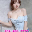 Bridgeport Massage & Body Rubs