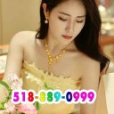 New York Massage & Body Rubs