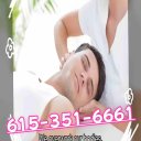 Clarksville Massage & Body Rubs