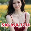 Tacoma Massage & Body Rubs