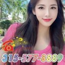 Syracuse Massage & Body Rubs
