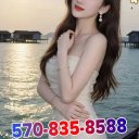 Allentown Massage & Body Rubs