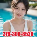 Sacramento Massage & Body Rubs