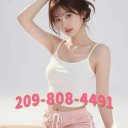 Stockton Massage & Body Rubs