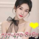 Fredericksburg Massage & Body Rubs