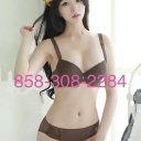San Diego Massage & Body Rubs