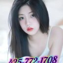 Seattle Massage & Body Rubs