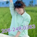 Boise Massage & Body Rubs